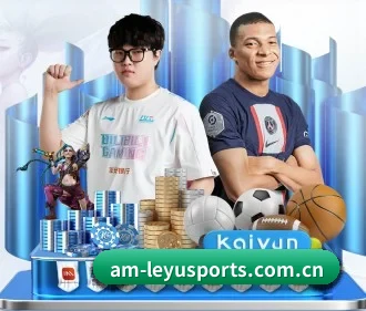 乐鱼平台 APP